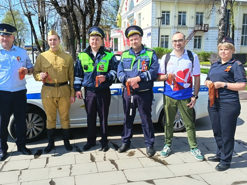 JPG Файл
