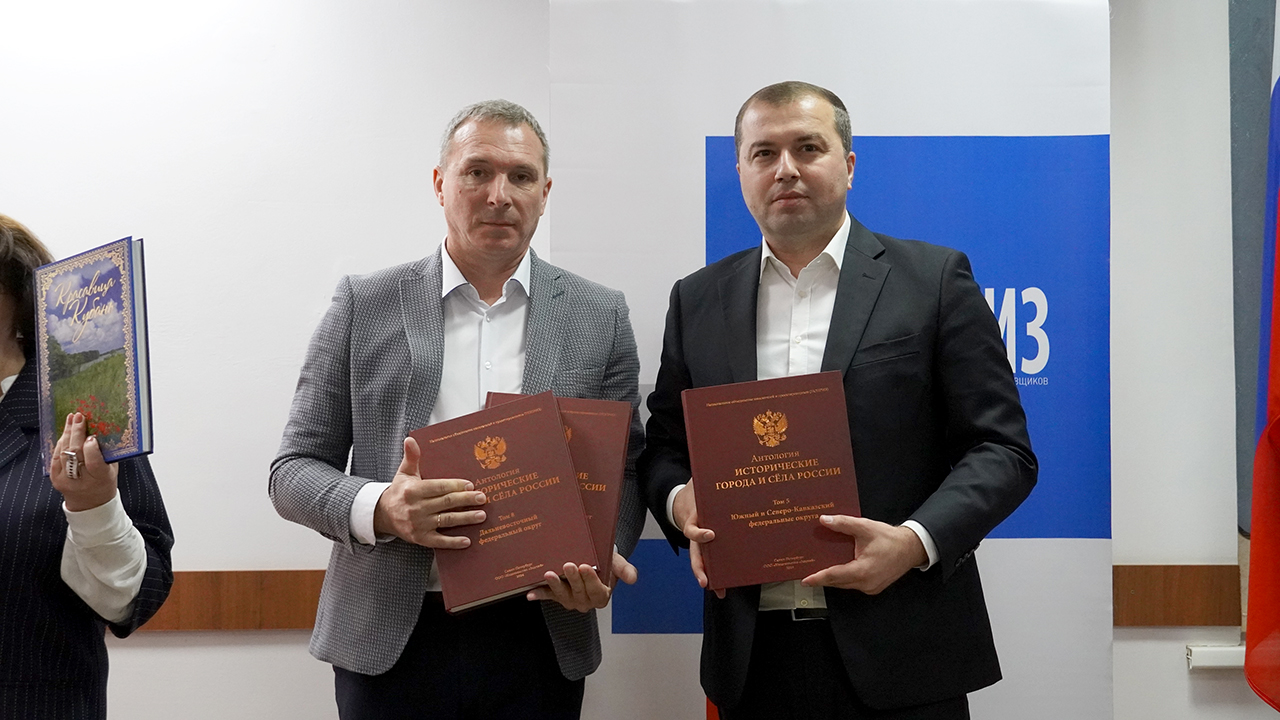 В Махачкале обсудили разрабатываемую НОПРИЗ Генеральную схему расселения и градостроительного развития Российской Федерации