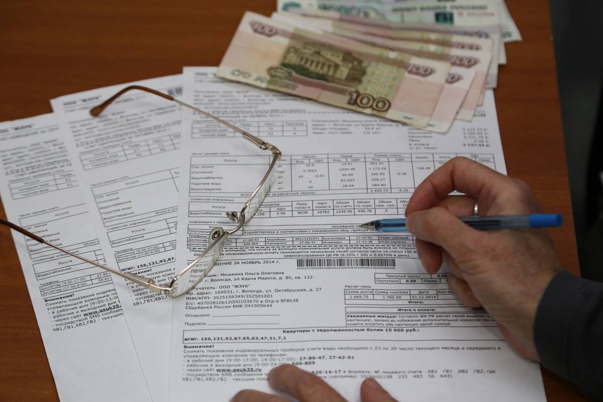 Платежи жкх. Субсидии на оплату жку. Субсидия на оплату жилого помещения. Деньги пособия. Какой доход для субсидии на оплату коммунальных услуг в 2023.