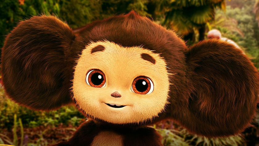 Больше 2,5 миллиардов за первые дни проката: «Чебурашка-2» бьёт рекорды по кассовым сборам - gtrkamur.ru