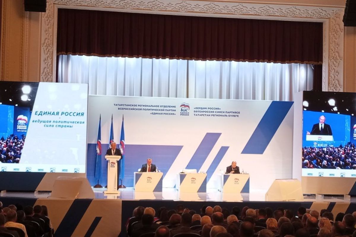 Кандидаты в госсовет татарстана
