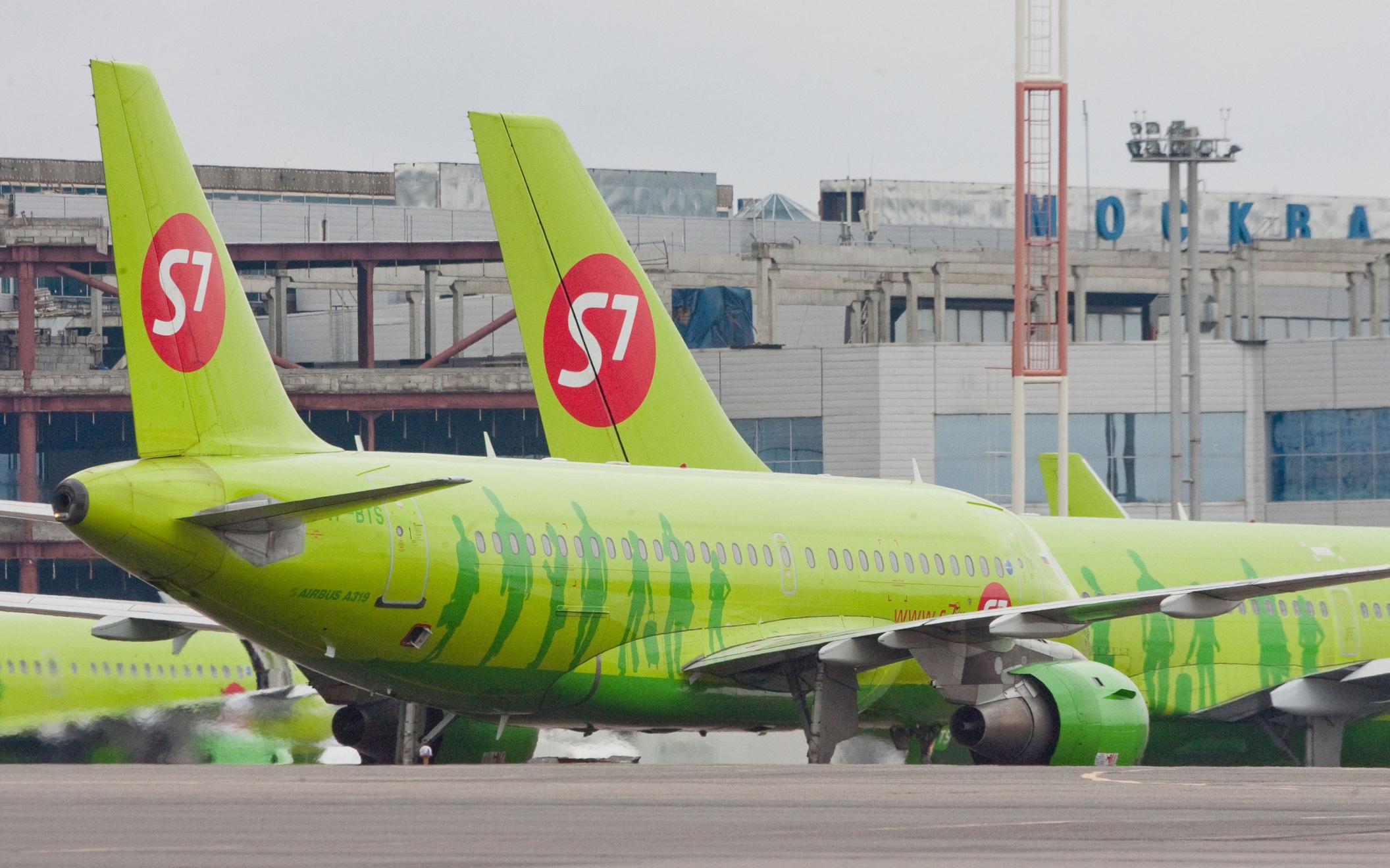 S7 Airlines выполнит все запланированные рейсы в южные регионы 9 мая