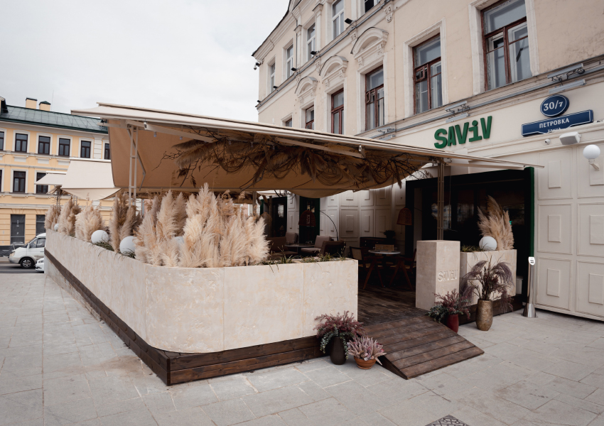 Закрытие сезона в Saviv
