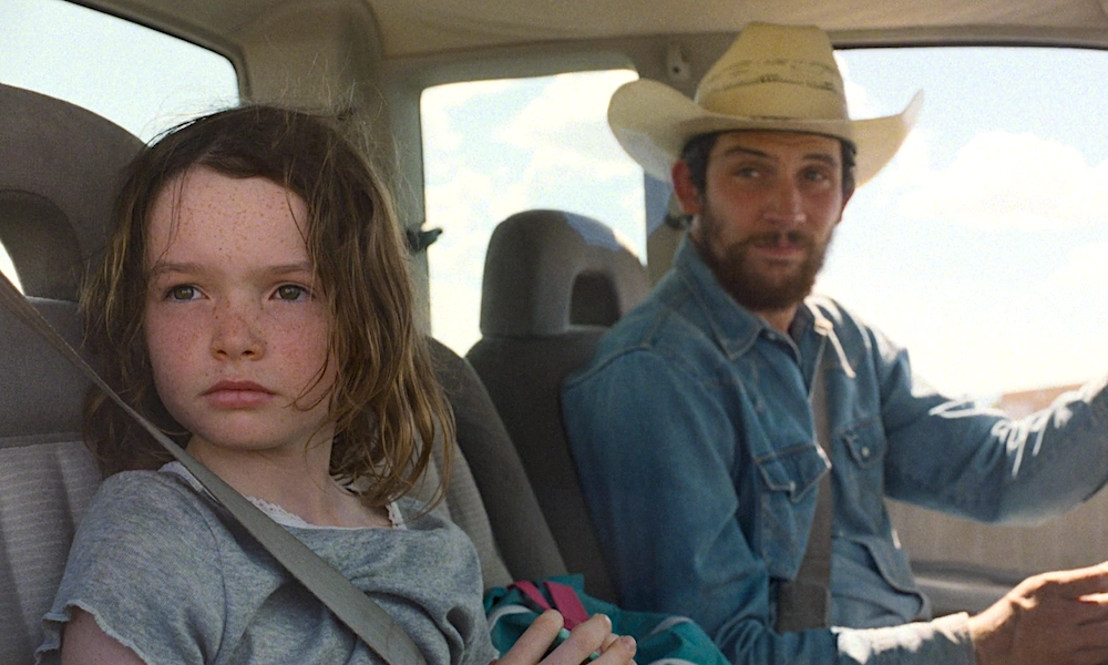 «Перестройка»