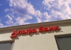 В Московском откроется офис Альфа-Банк