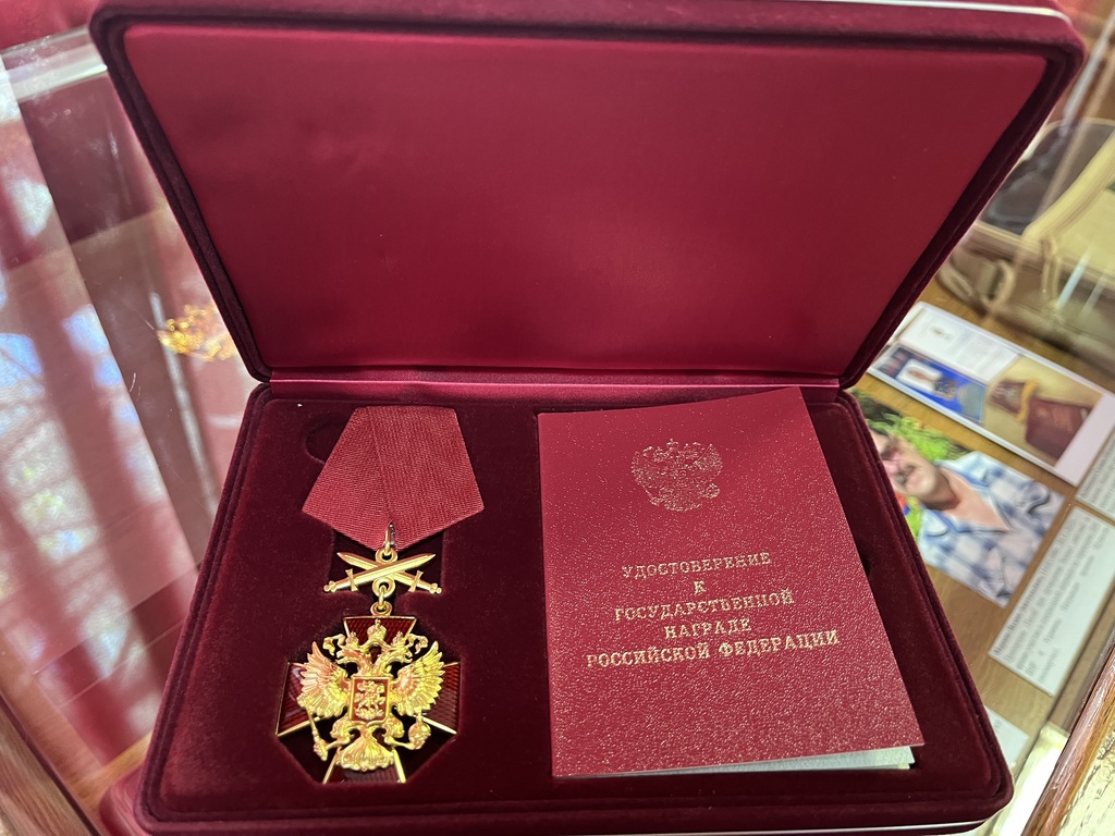 В Кузнецке мать погибшего бойца СВО получила орден «За заслуги перед отечеством IV степени», фото 3