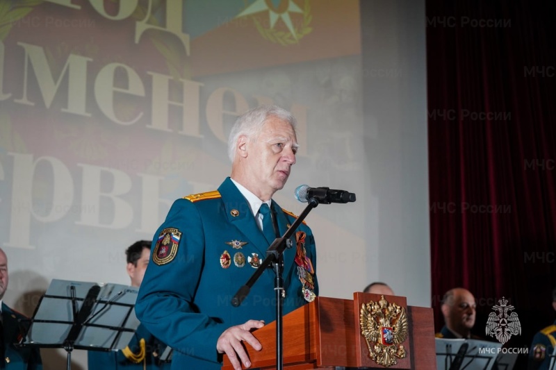В Главном управлении МЧС России по г. Москве состоялось торжественное мероприятие ко Дню пожарной охраны