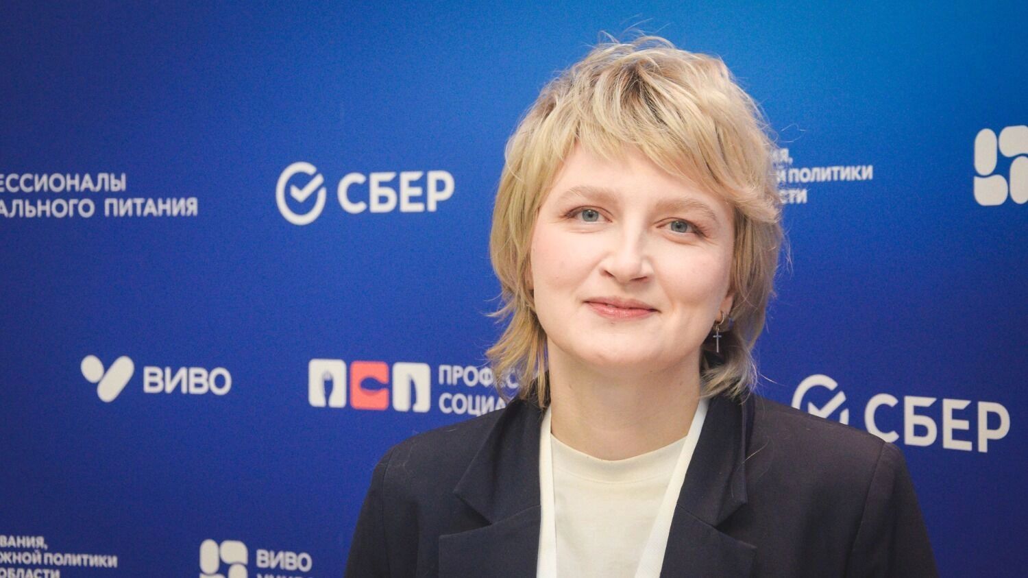 Кандидат филологических наук, призер «Учитель года России-2020» Диана Минец