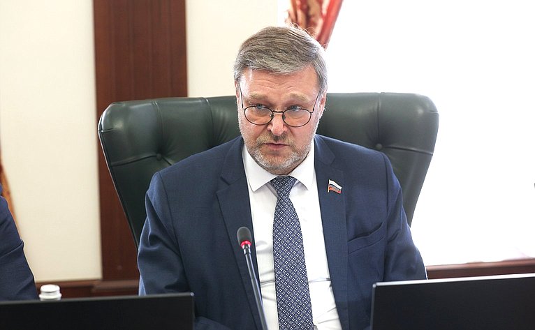 Константин Косачев