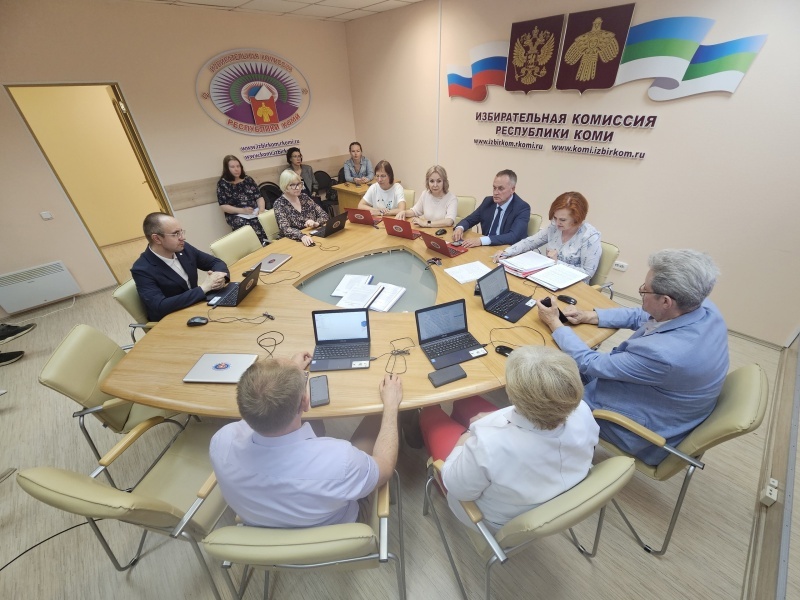 Состоялось заседание Избирательной комиссии Республики Коми