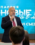 Слет молодых избирателей: диалог двух команд состоялся на площадке техникума - фото 1