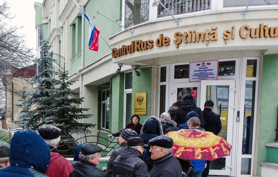 Правительство Молдавии поддержало законопроект о закрытии Русского дома