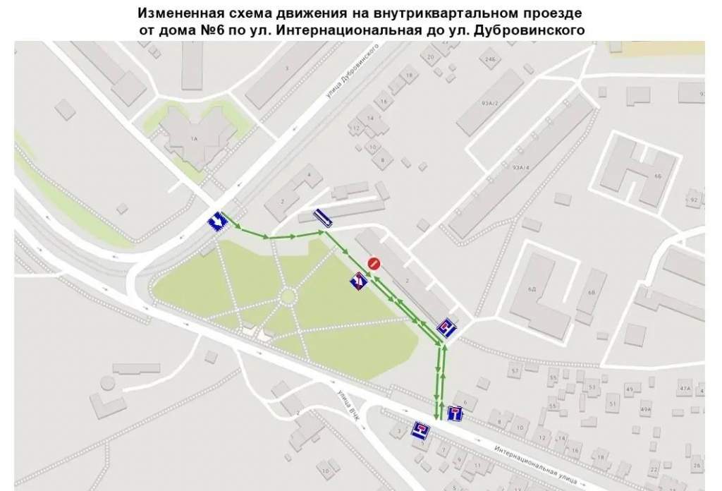 В Курске на месяц изменят схему движения на 2-х участках