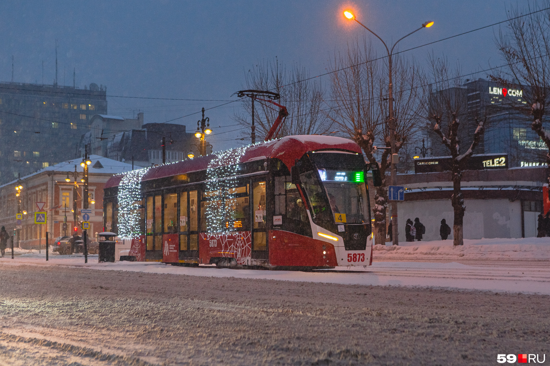 новый год пермь на 31 декабря. новый год пермь на 31 декабря. городская елка пермь. новогодние места. новогодняя ночь в перми.