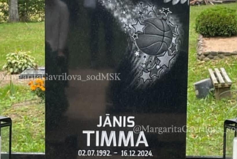 Памятник Янису Тимме