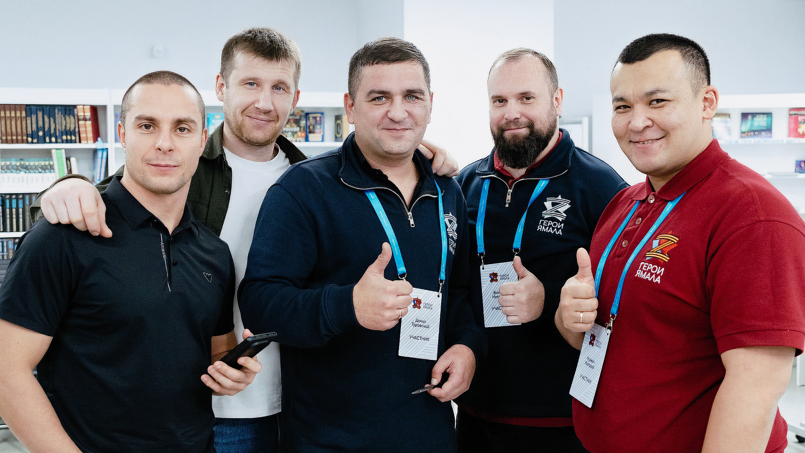 В Новом Уренгое завершился второй модуль программы «Герои Ямала»