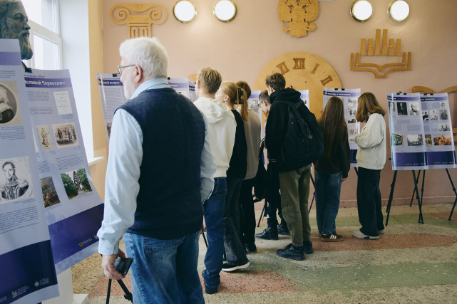 Выставка ЛГПУ, 18.11.2025