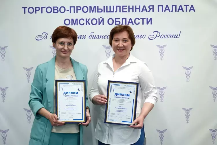 «Вечёрку» наградили в двух номинациях конкурса Торгово-промышленной палаты Омской области