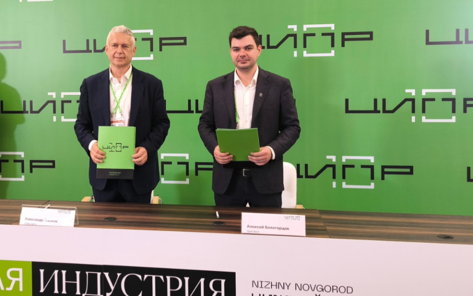 Изображение от OpenYard