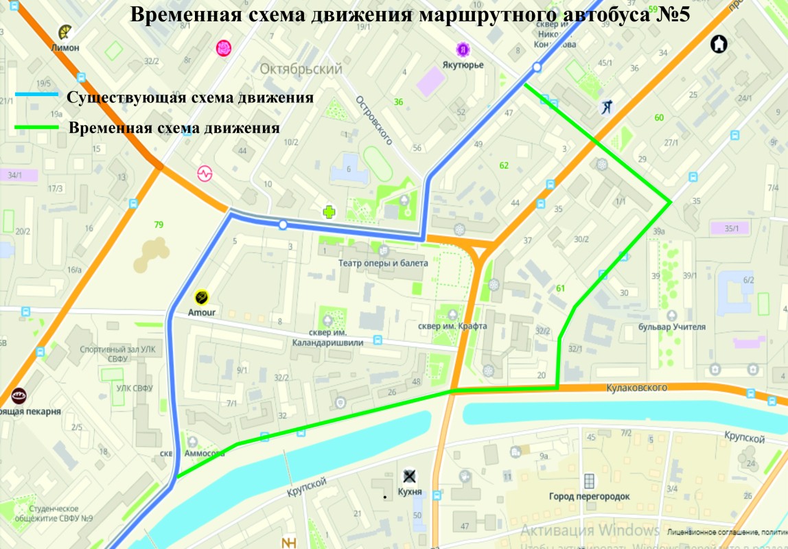 Новая схема движения автобусов