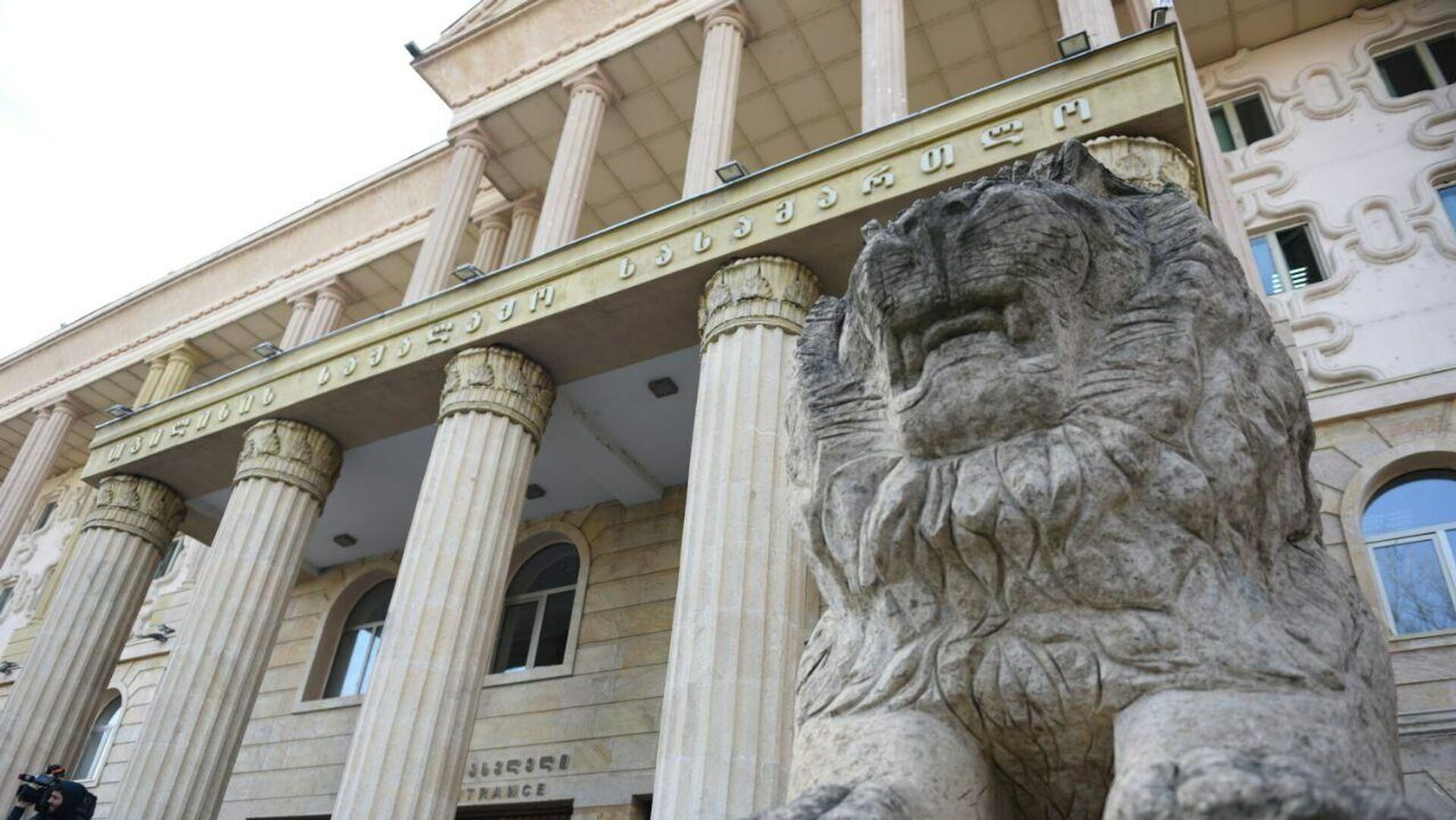 Тбилисский городской суд - Sputnik Грузия, 1920, 28.01.2026