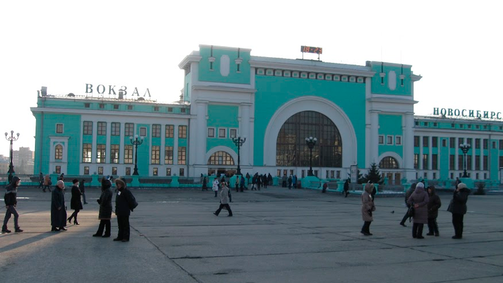 Фото привокзальной площади новосибирска