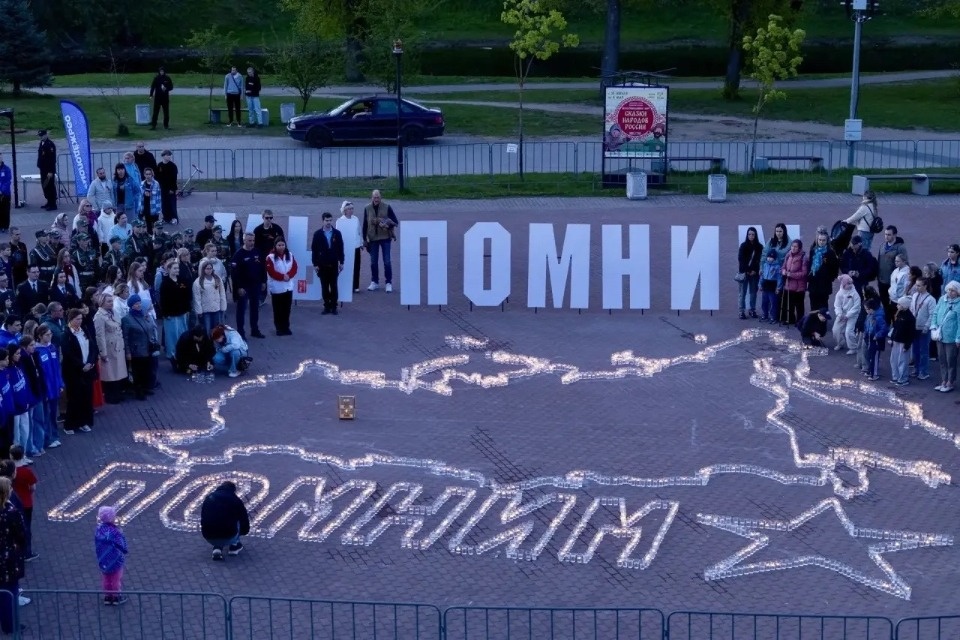 Порядка 70 тысяч псковичей поучаствовали в мероприятиях, посвященных Дню Победы