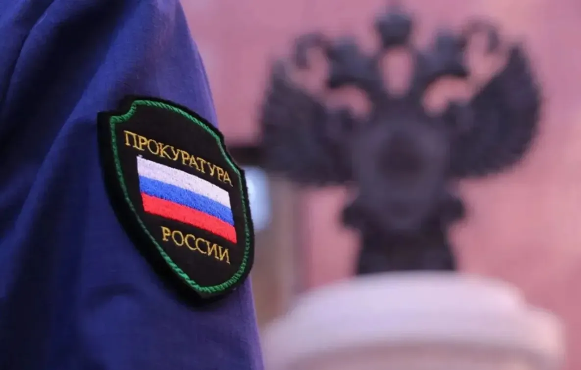 В Хабаровском крае выявлено более 300 нарушений трудового законодательства