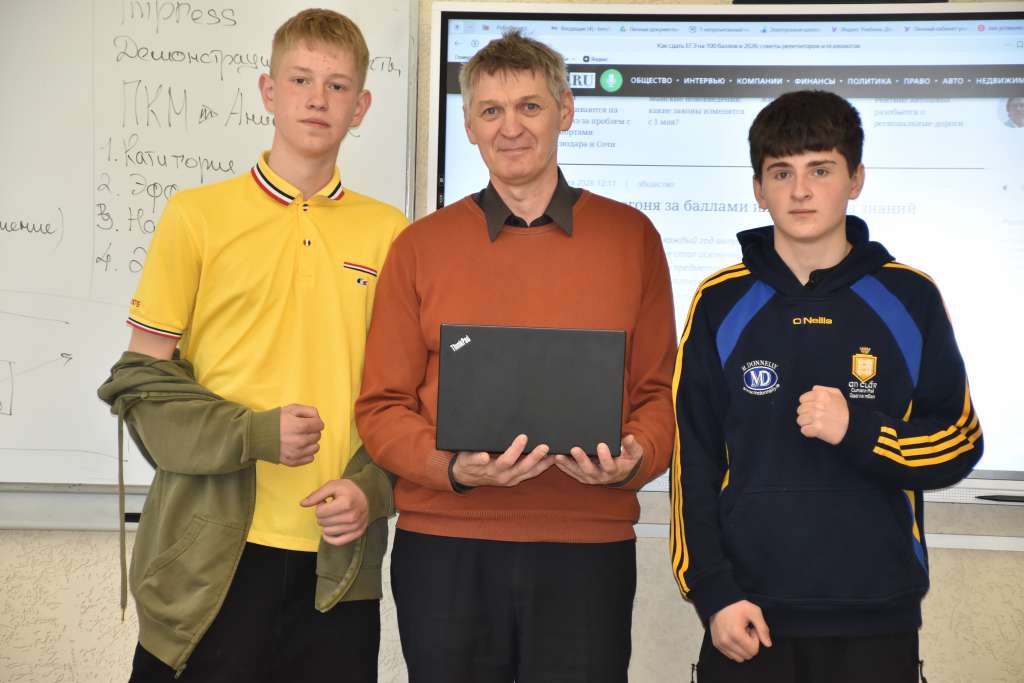 Поступающим в вузы