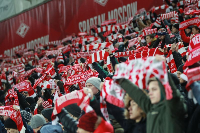 Болельщики команды «Спартак» (Москва) на стадионе «Открытие Банк Арена»