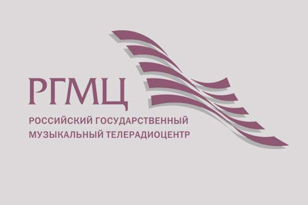 Новые коллективы в составе Телерадиоцентра