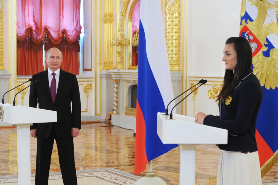 Владимир Путин и Елена Исинбаева