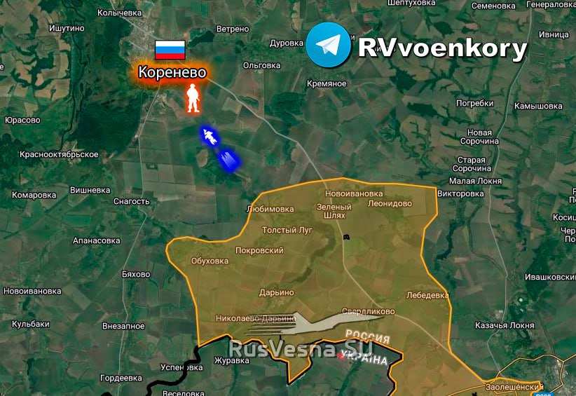 Враг начал новый штурм Коренево в Курской области (КАРТА) | Русская весна