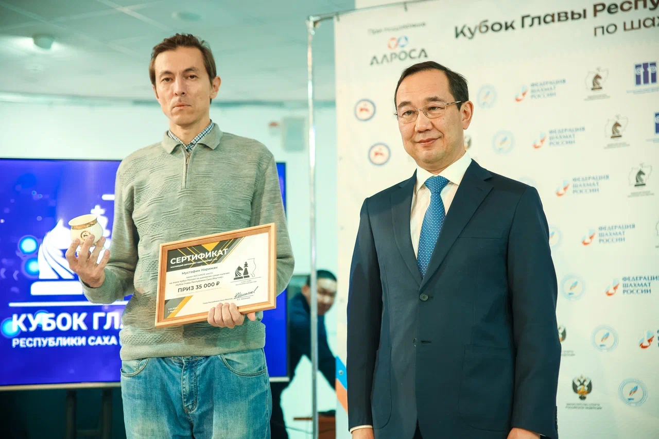 шахматы якутск. павильон юные шахматисты. борис грачев шахматы. сергей карякин шахматист. гроссмейстеры.