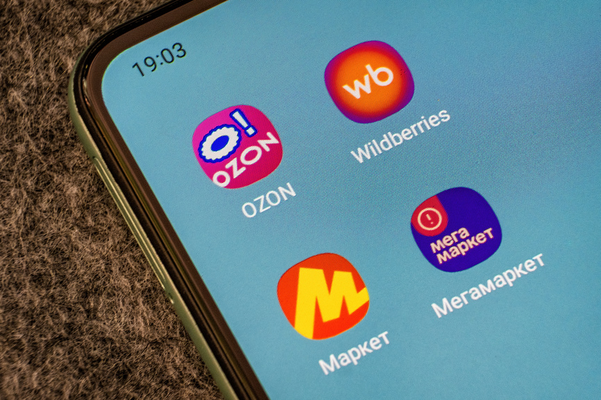 Маркетплейсы создают организацию, которая будет следить за соблюдением ими закона о платформенной экономики