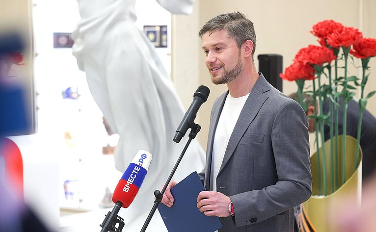 Торжественное открытие выставки лучших работ VII Всероссийского конкурса ватного мастерства «Россия многоликая: героический эпос», приуроченного к Году защитника Отечества в России, и награждение победителей конкурса