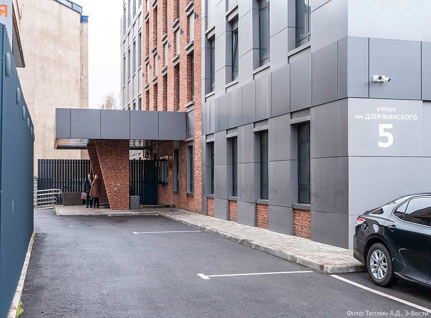 Четвертый Кассационный суд общей юрисдикции