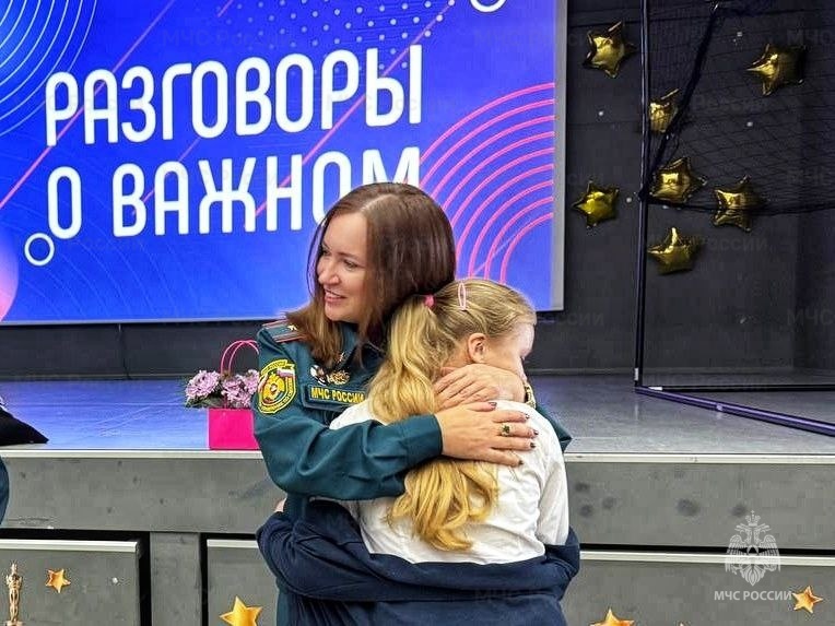 Сотрудники Юго-Восточного административного округа провели урок в рамках проекта «Разговоры о важном»