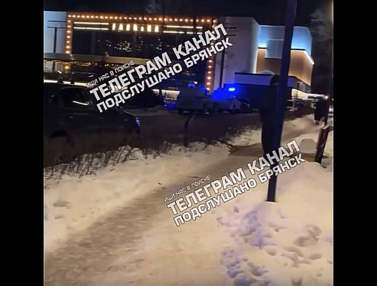 Стоит без причины. Стоит без причины