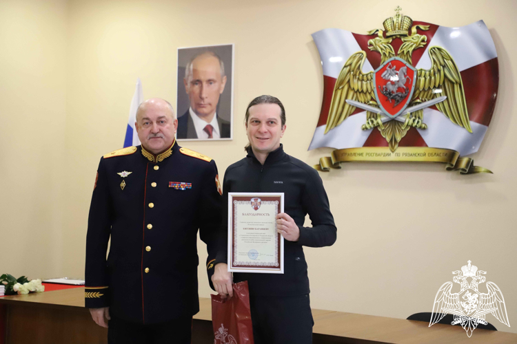 Начальник Управления Росгвардии по Рязанской области наградил журналистов, активно освещающих деятельность ведомства