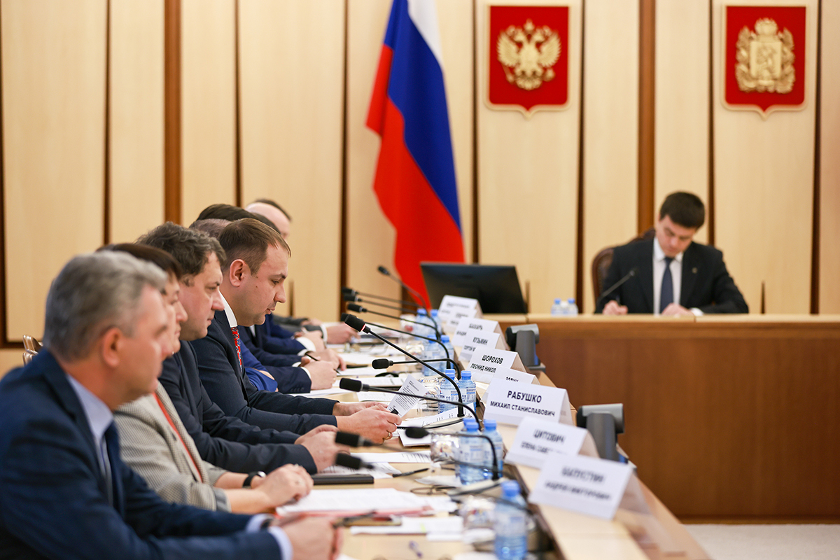 правительство красноярского края 2023 год