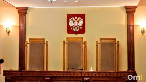 Владимир Путин подписал указ о назначении трёх новых судей в Омской области