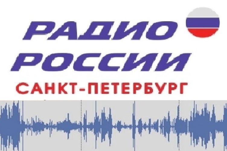 ГУ Росгвардии в эфире 
