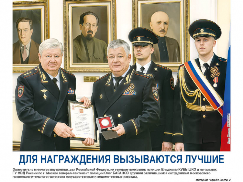 JPG Файл