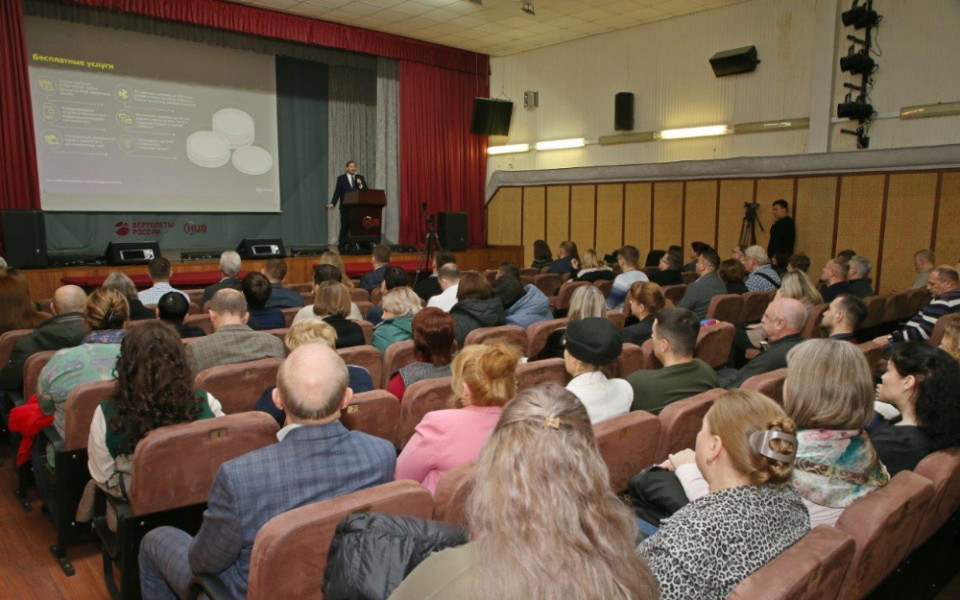 НОВИКОМ подвел итоги обучения финансовой грамотности в 2025 году