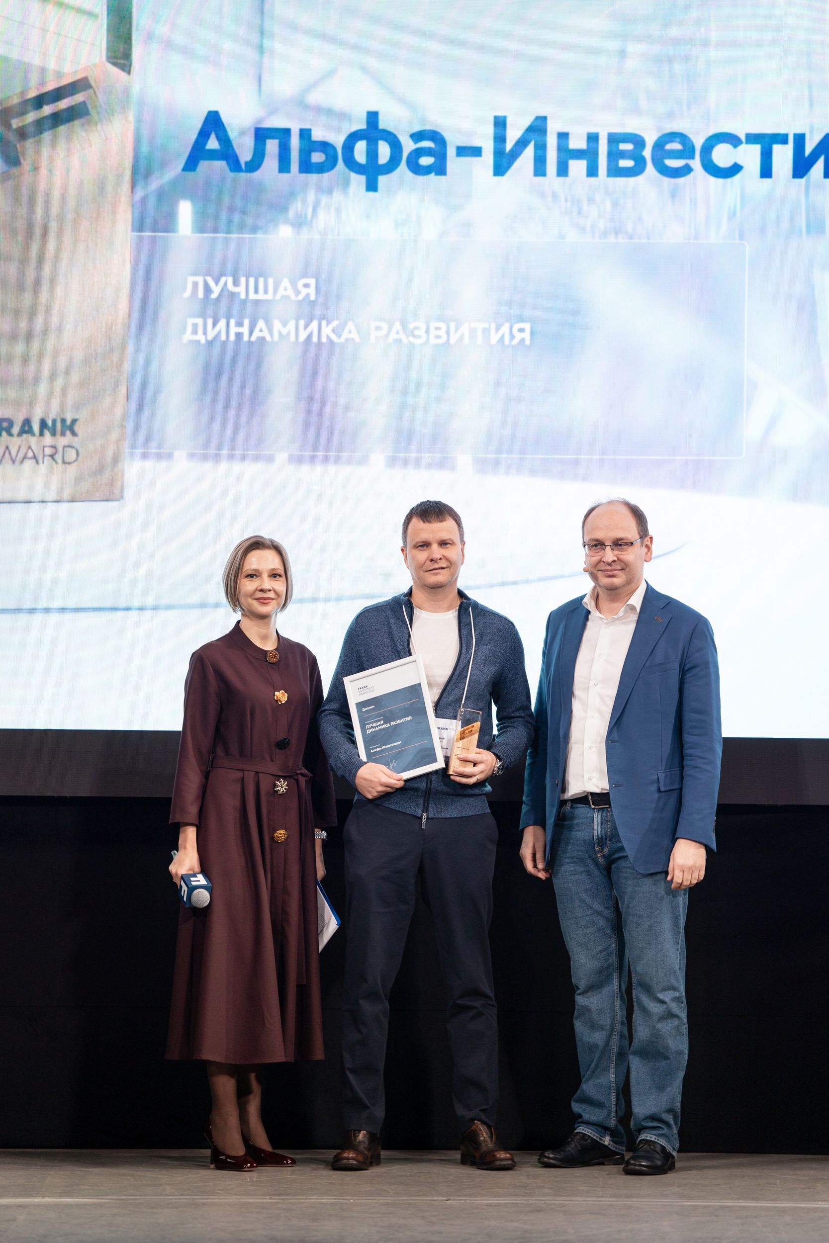 Что ждет рынок инвестиций в 2026 году? Прогнозы аналитиков и экспертов