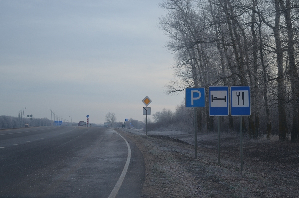 Тамбов ливны орел. Скоростной режим на дорогах. Дороги г. орла.