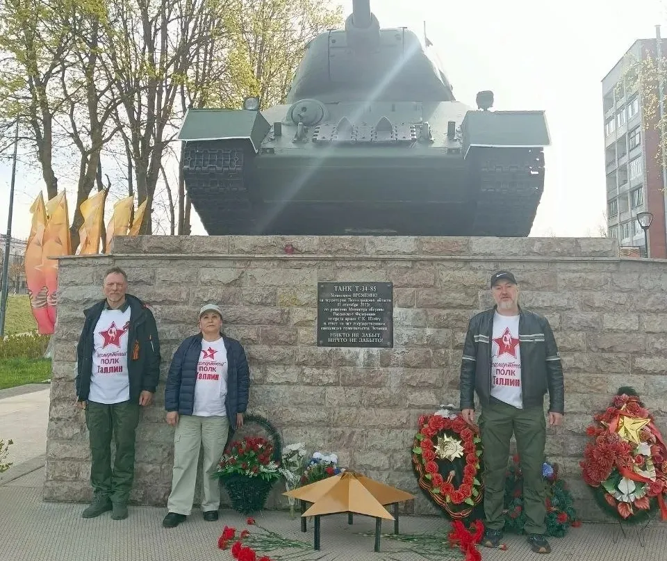 В Ивангороде состоялось шествие «Бессмертного полка Эстония»