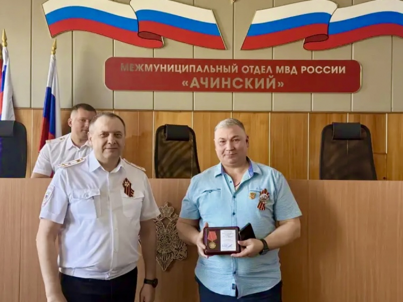 JPEG Файл