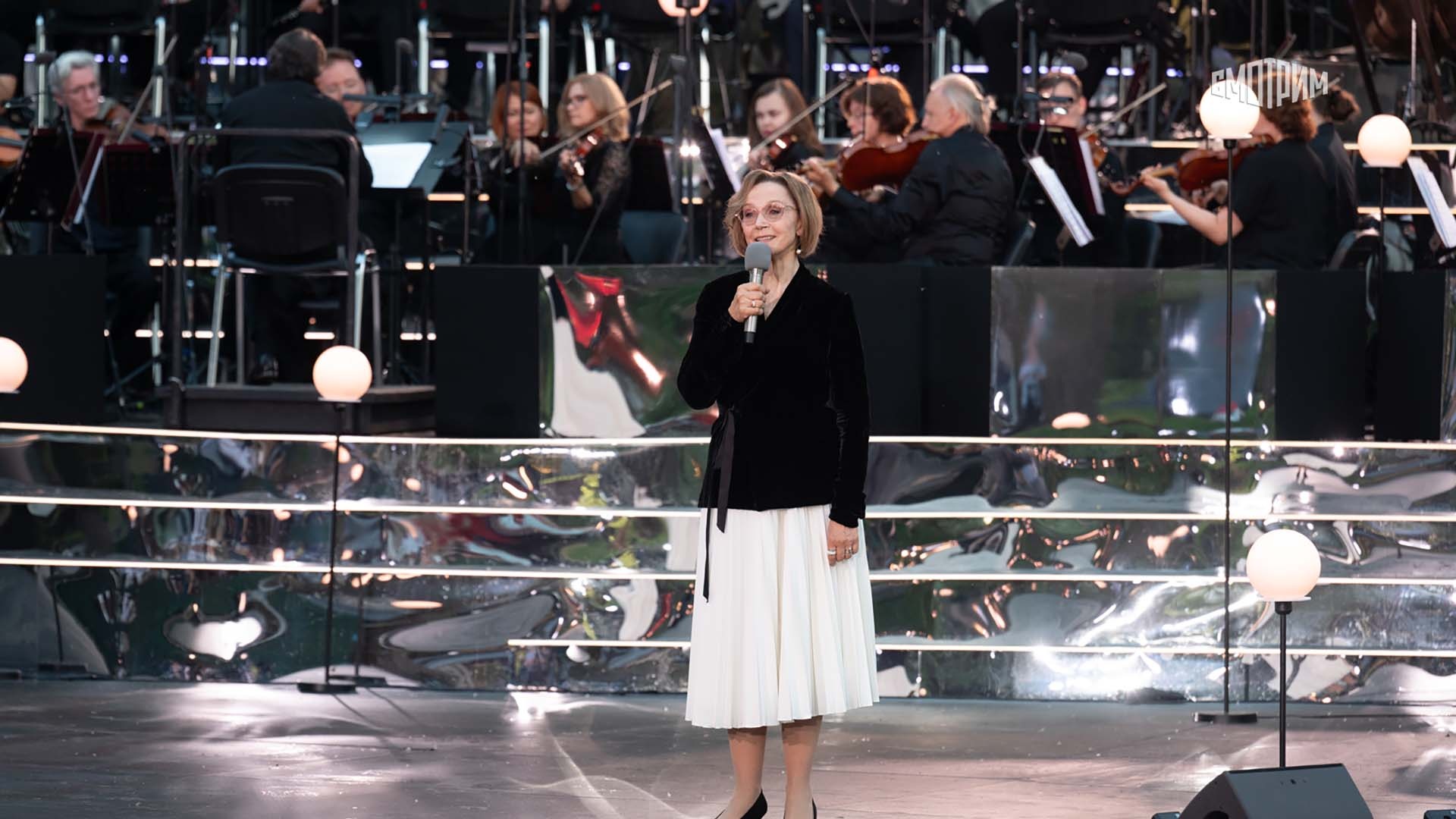 Пакгаузы концерт. Концерт болдина. Концерт болдина. Концерт болдина. Чайф концерт.